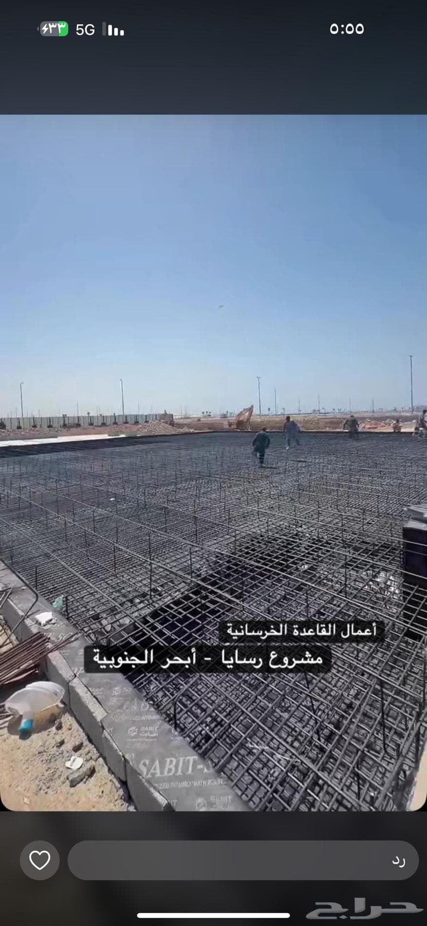 شقة 2 غرف في أبحر الجنوبية 16