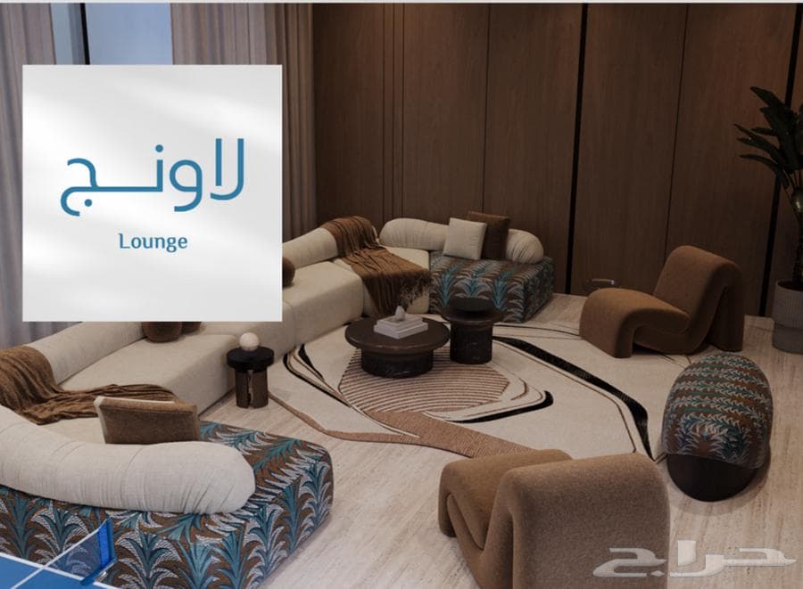 شقة 2 غرف في أبحر الجنوبية 6