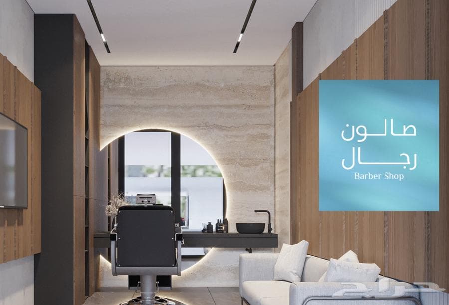 شقة 2 غرف في أبحر الجنوبية 9