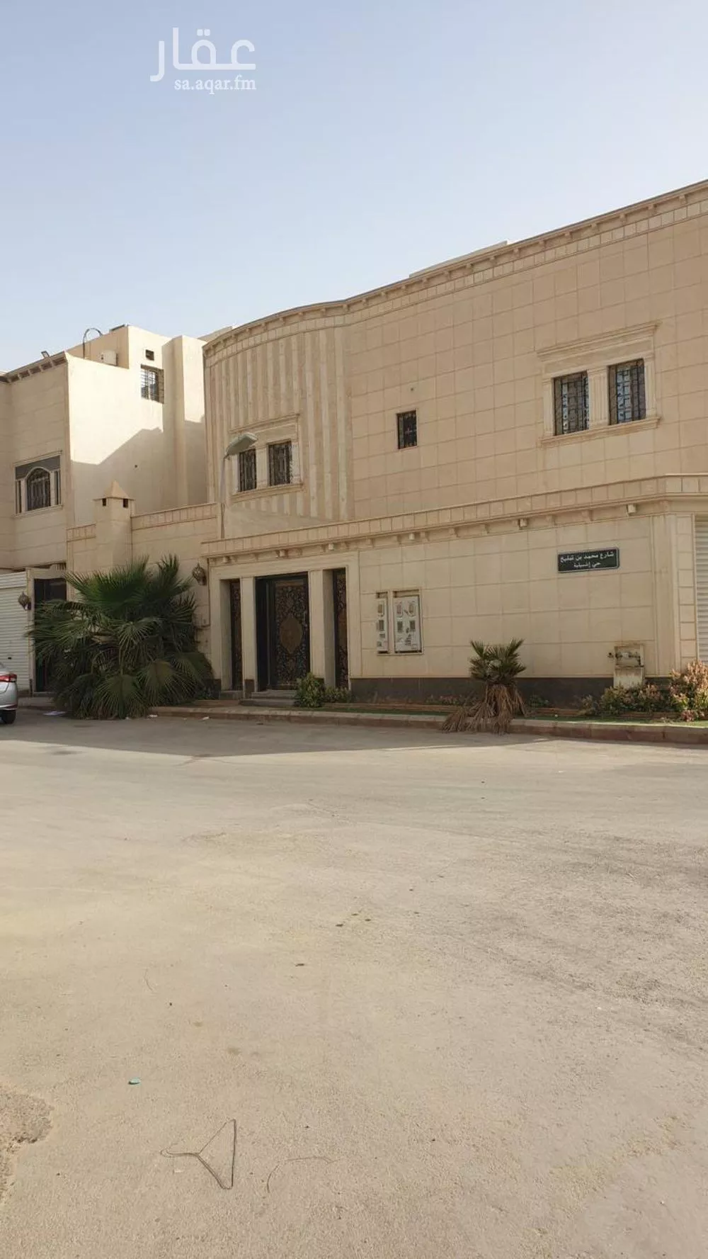 7 bedroom villa in Ishbiliyah 4