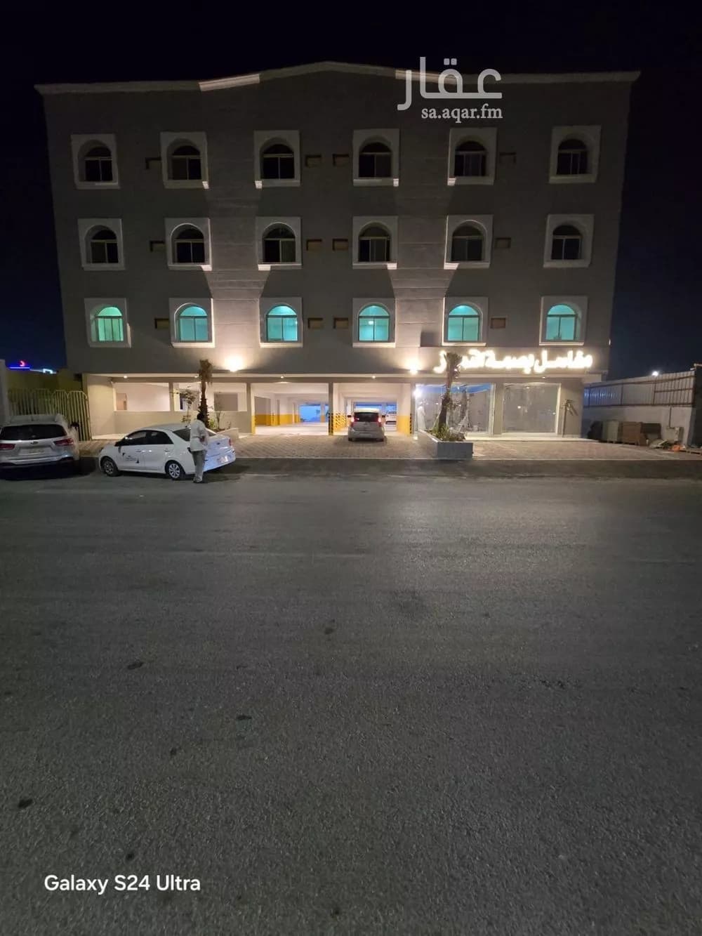 شقة 2 غرف في النور 1