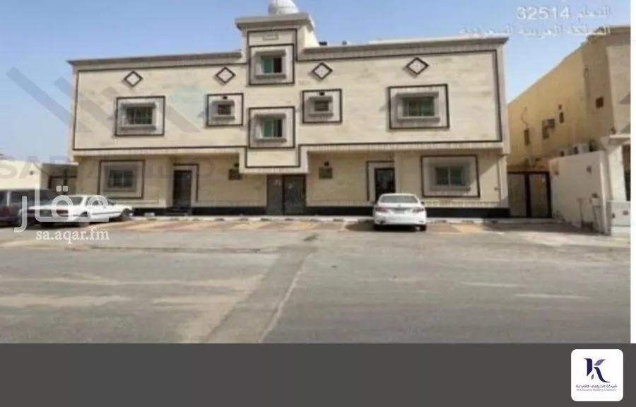 شقة 4 غرف في ضاحية الملك فهد