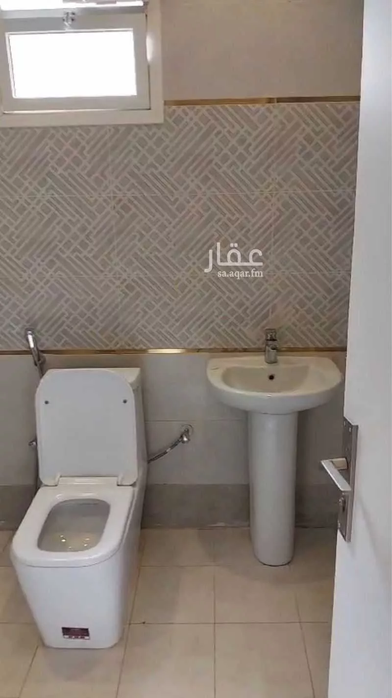 شقة 2 غرف في الغدير 7