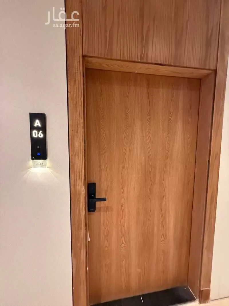 3 bedroom apartment in Al Olaya 5