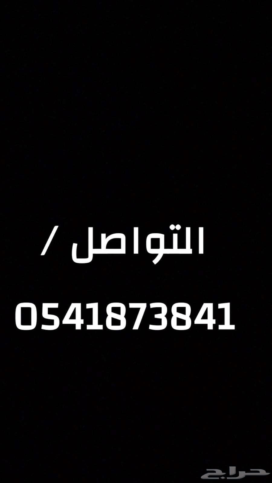 23 bedroom apartment in Al Nada 1