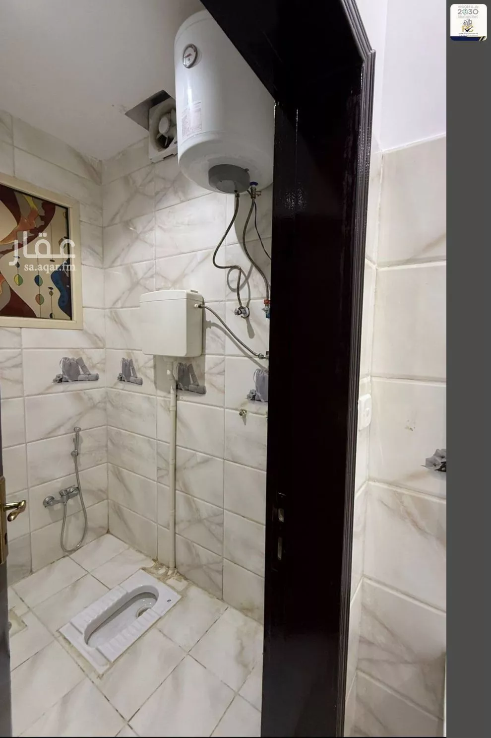 3 bedroom apartment in Al Rimal 3