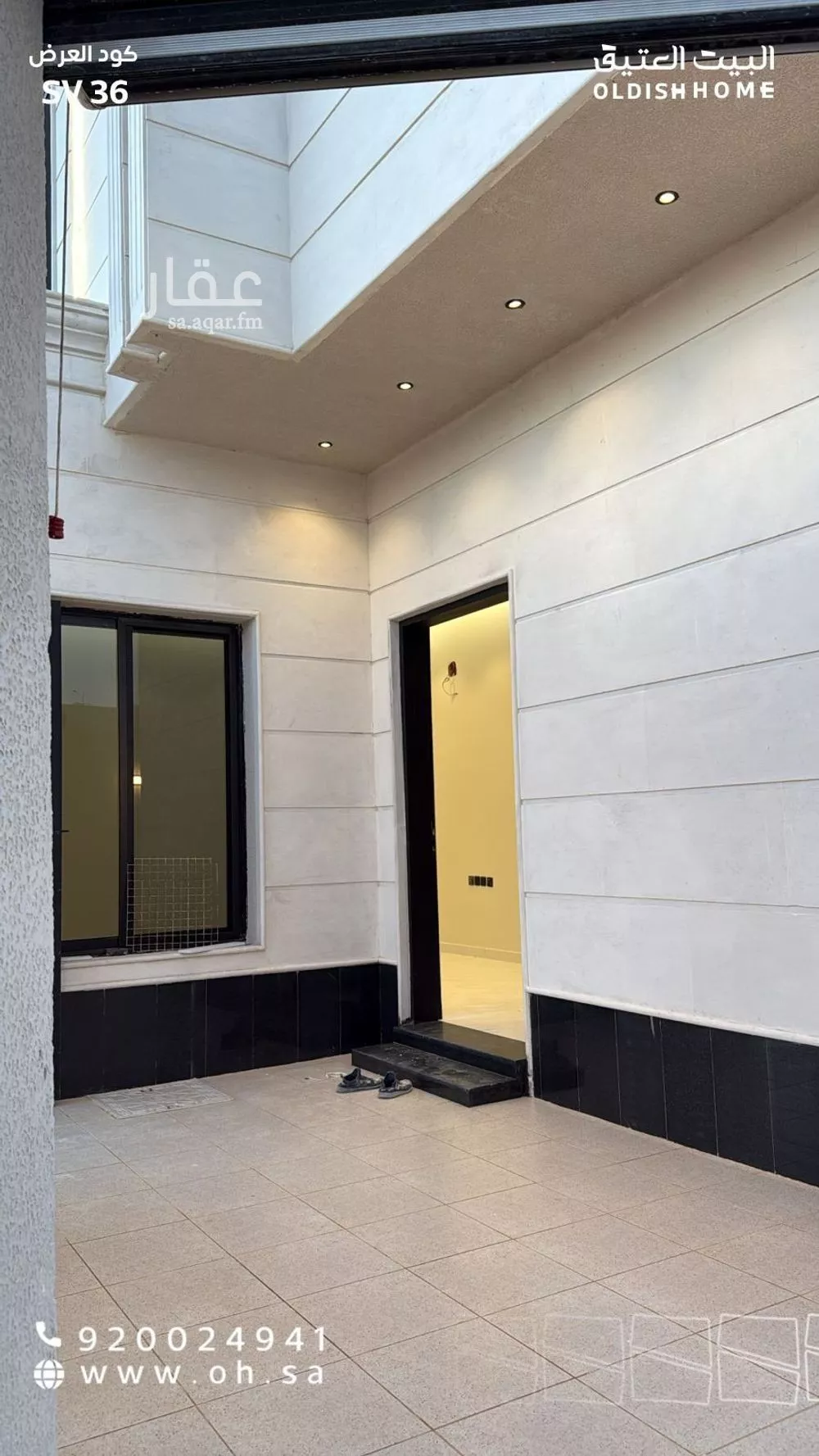 4 bedroom villa in Al Maizilah 3