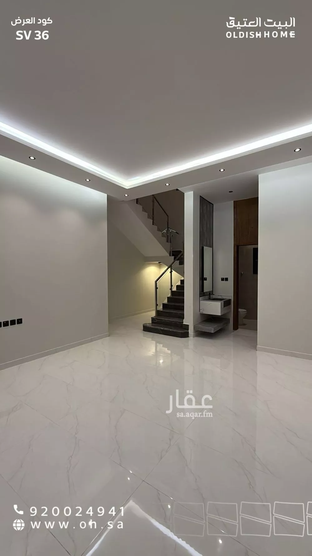 4 bedroom villa in Al Maizilah 5