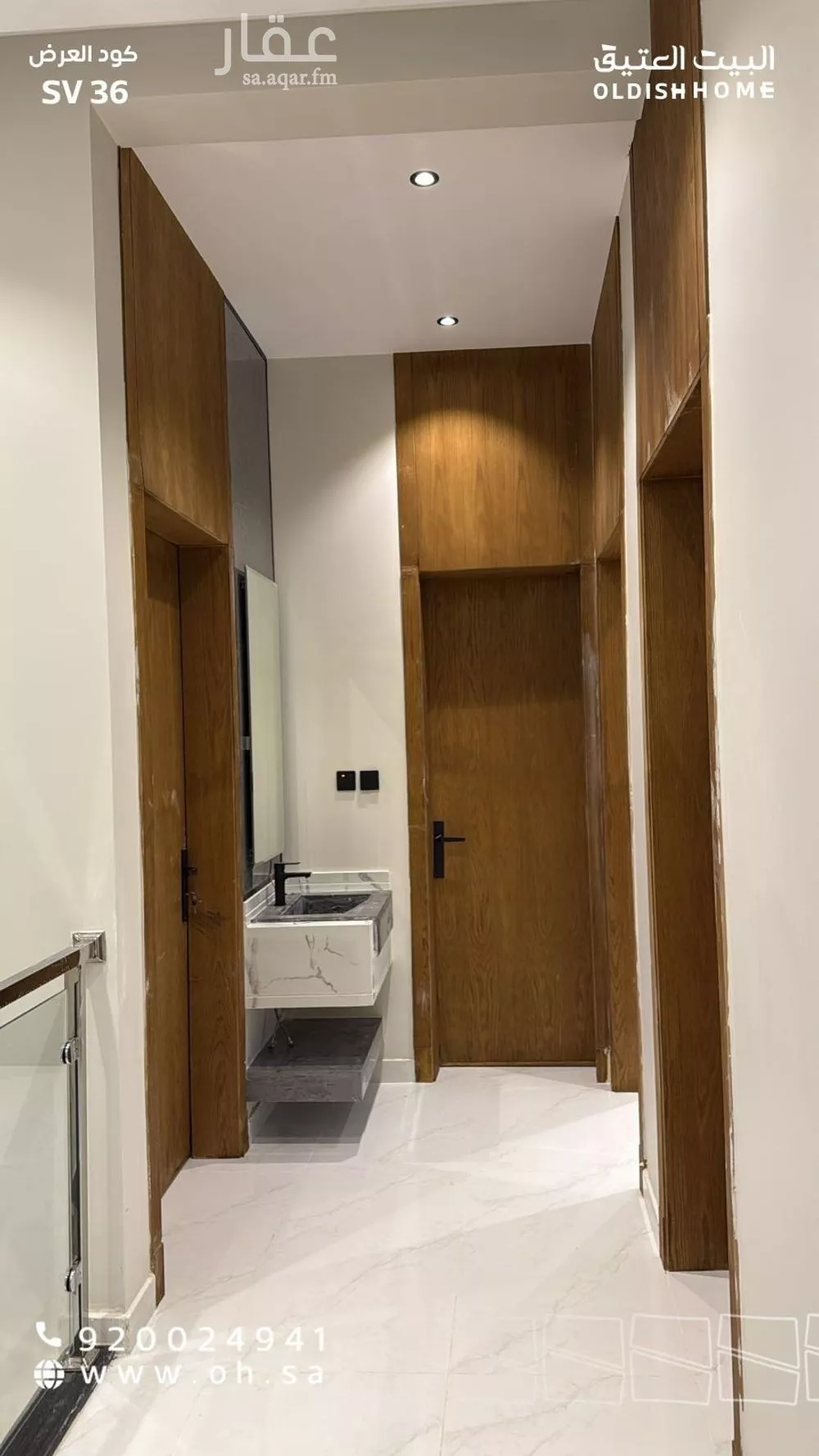 4 bedroom villa in Al Maizilah 6