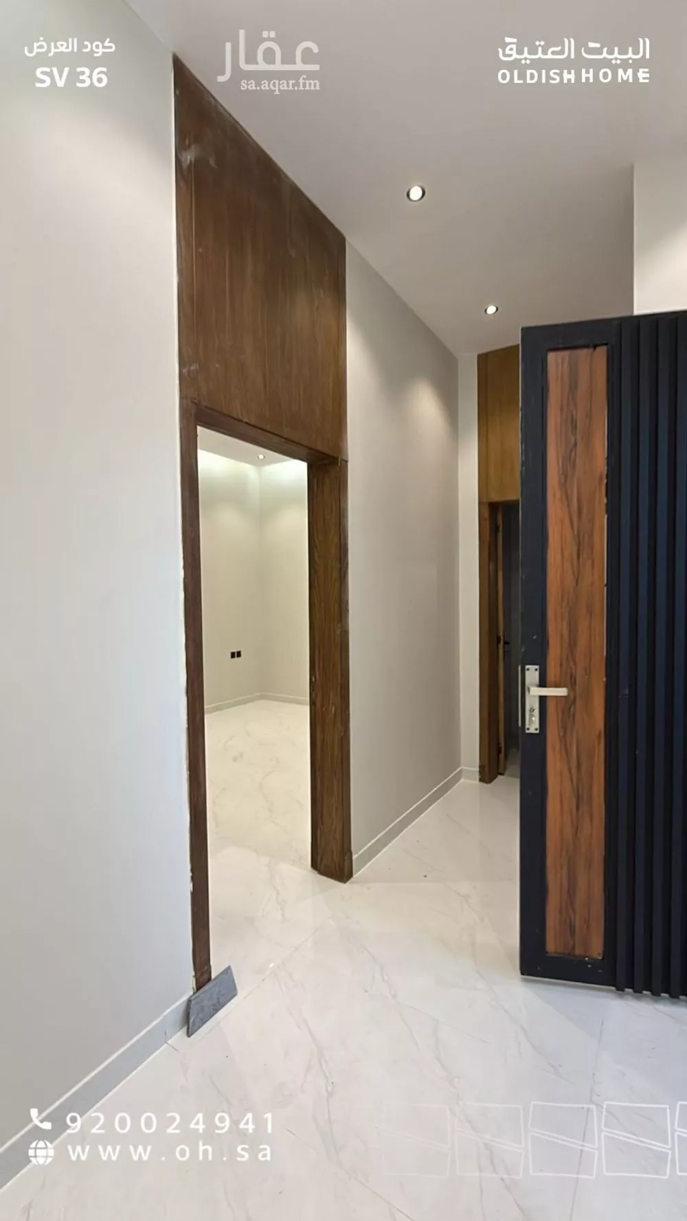 4 bedroom villa in Al Maizilah 7