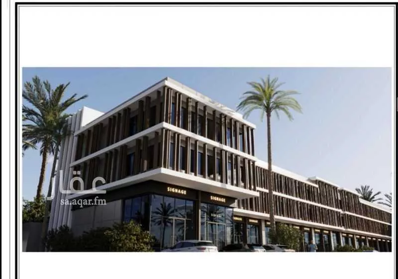 8919 sqm building in Ash Shulah 1