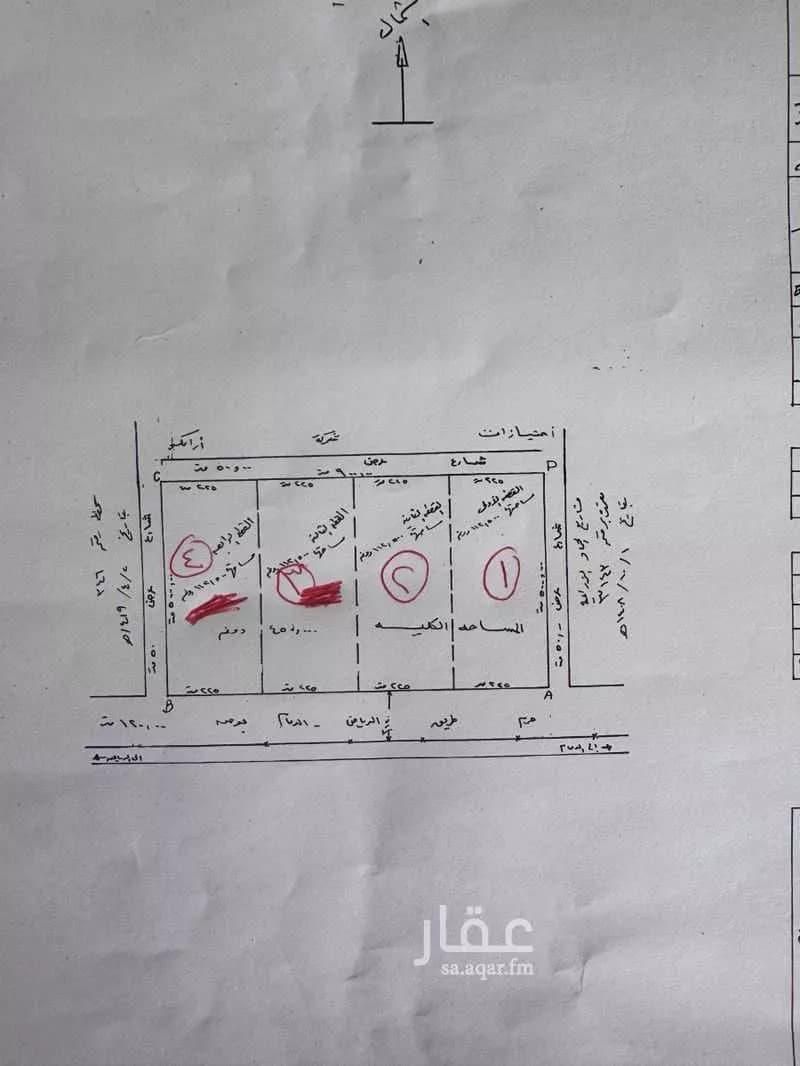 أرض 112500 م² في الدمام 1