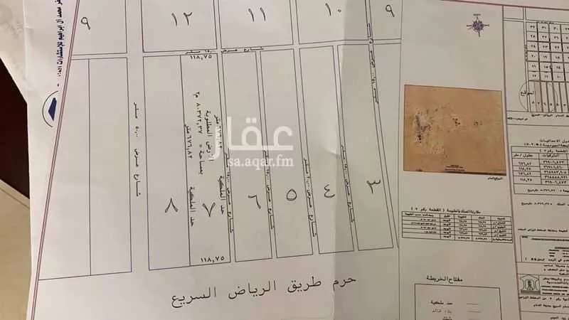 أرض 80372 م² في الدمام 4