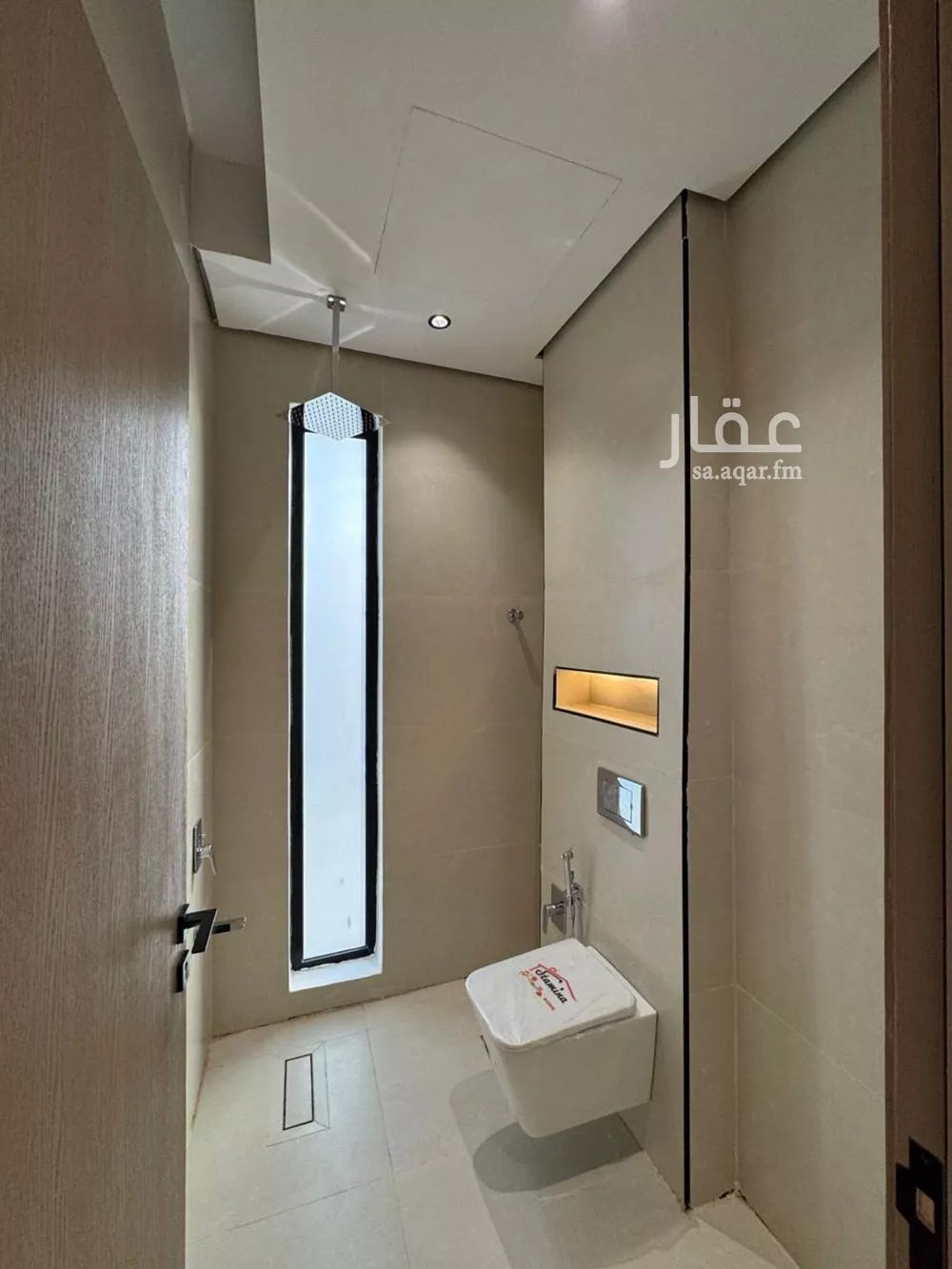 5 bedroom apartment in Namar 9