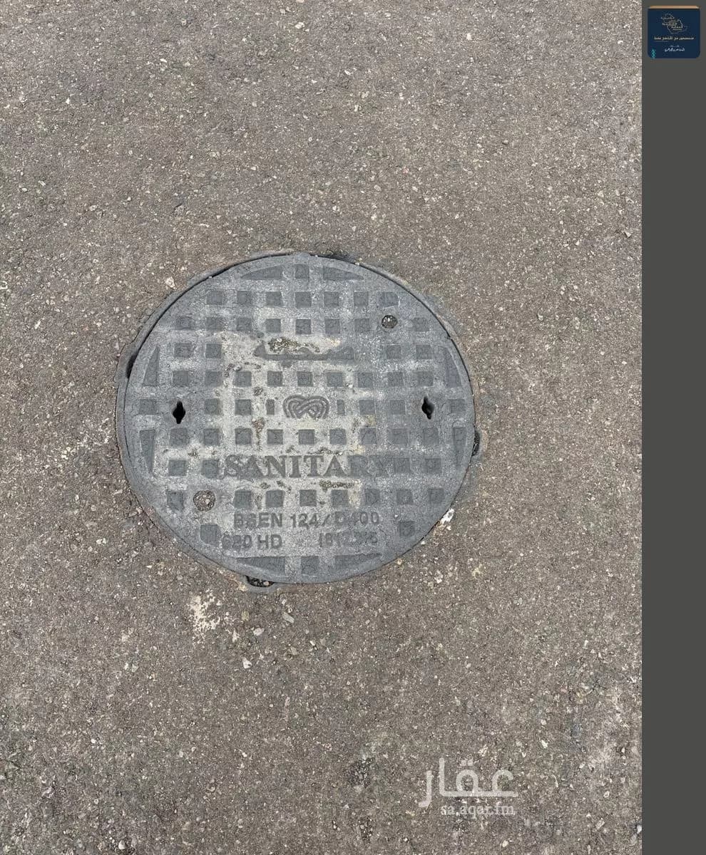 أرض 423 م² في نبلاء 5