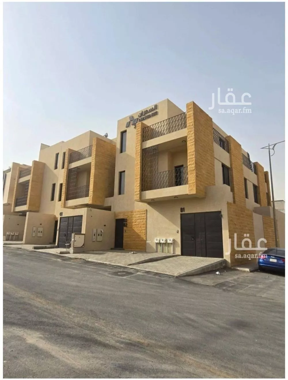 3 bedroom apartment in Al Narjis 1