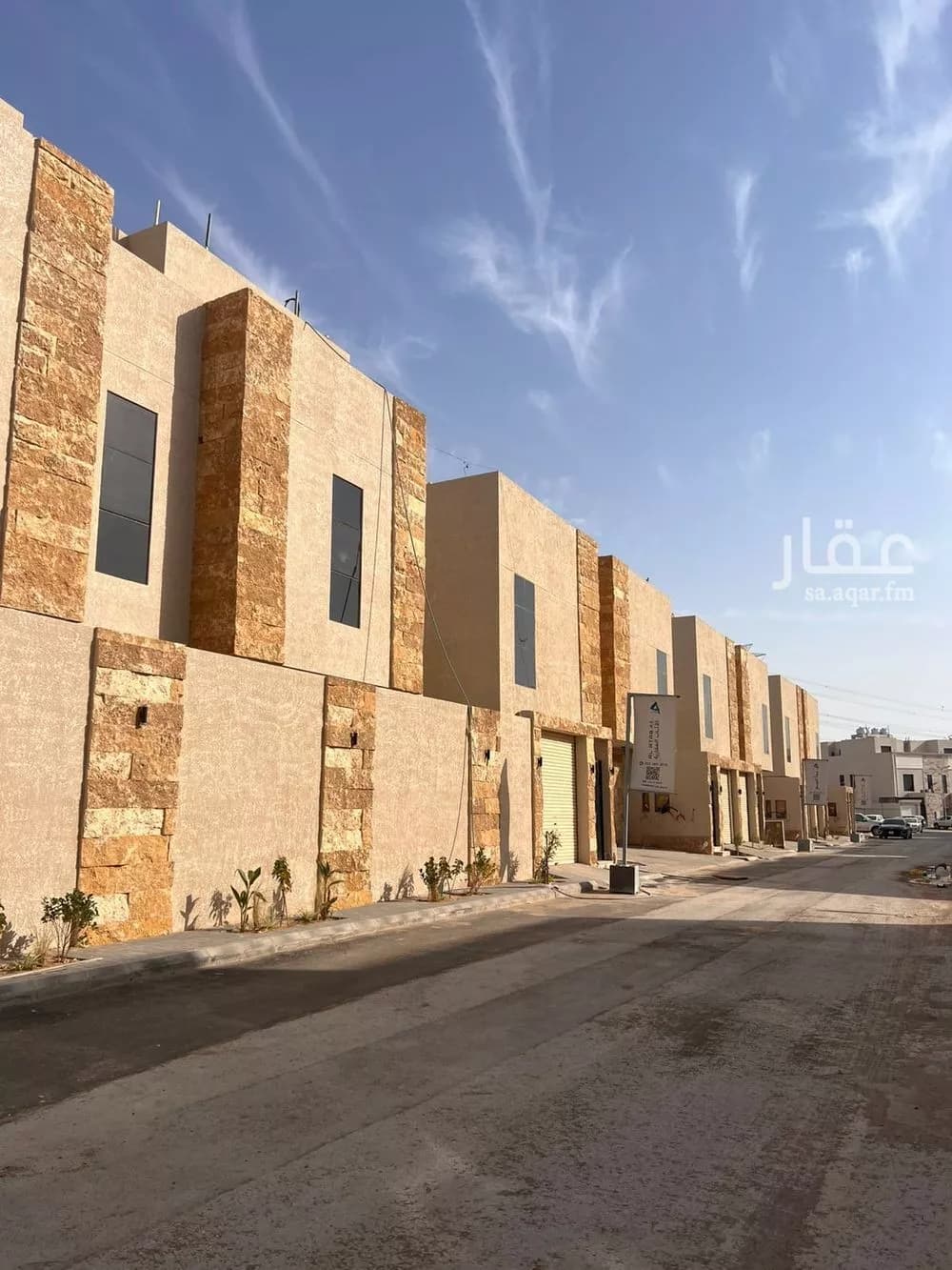 شقة 2 غرف في الشرق 6