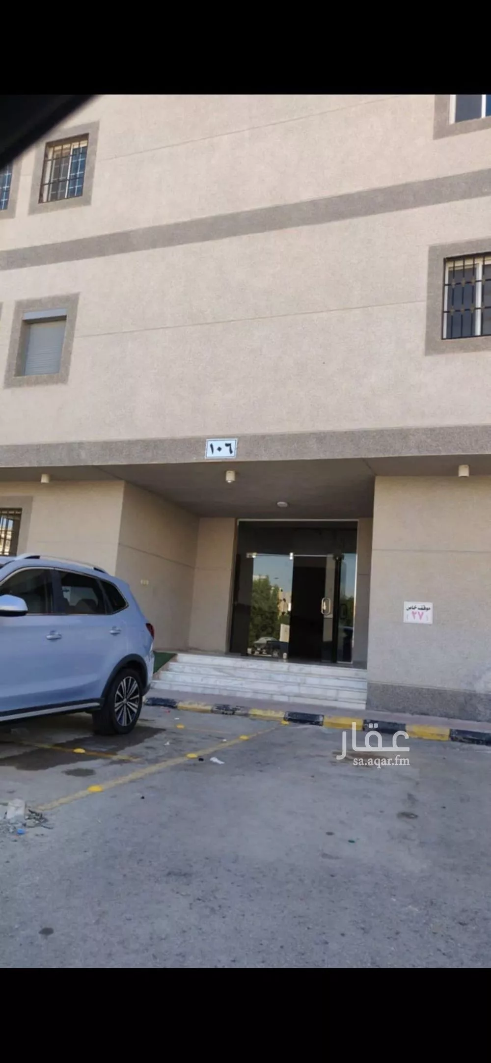 شقة 3 غرف في الياسمين 1