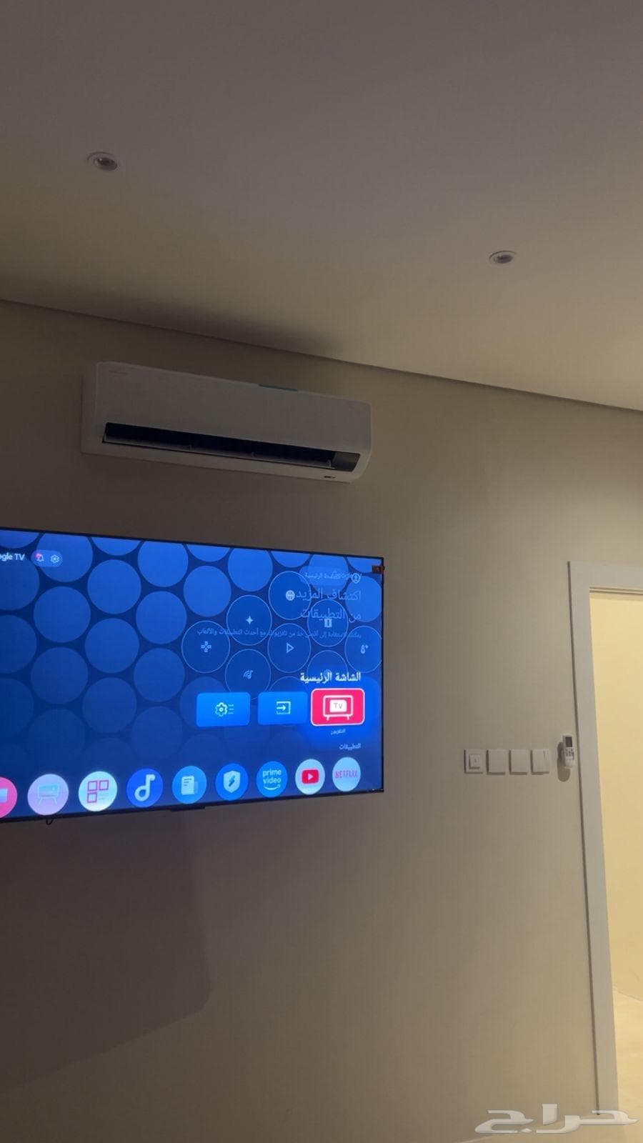 apartment in Al Ahn 5