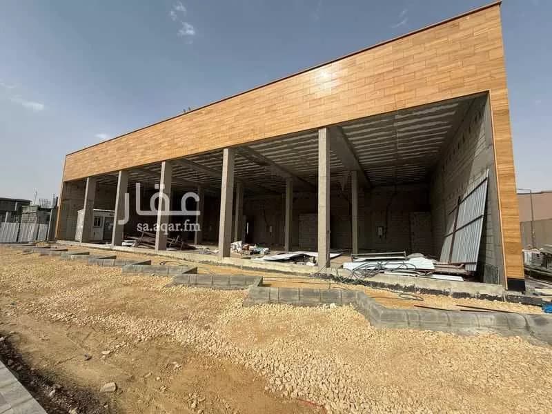 عمارة 1020 م² في العارض 1