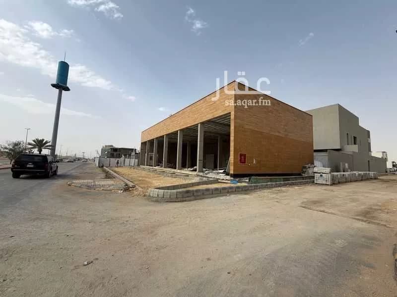 عمارة 1020 م² في العارض 2