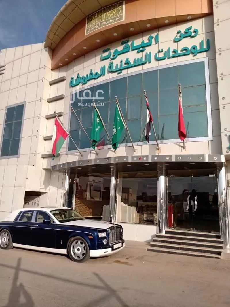 899 sqm building in Al Khaleej 10