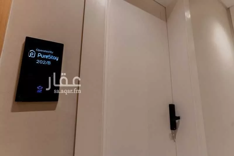 شقة 4 غرف في العقيق 7