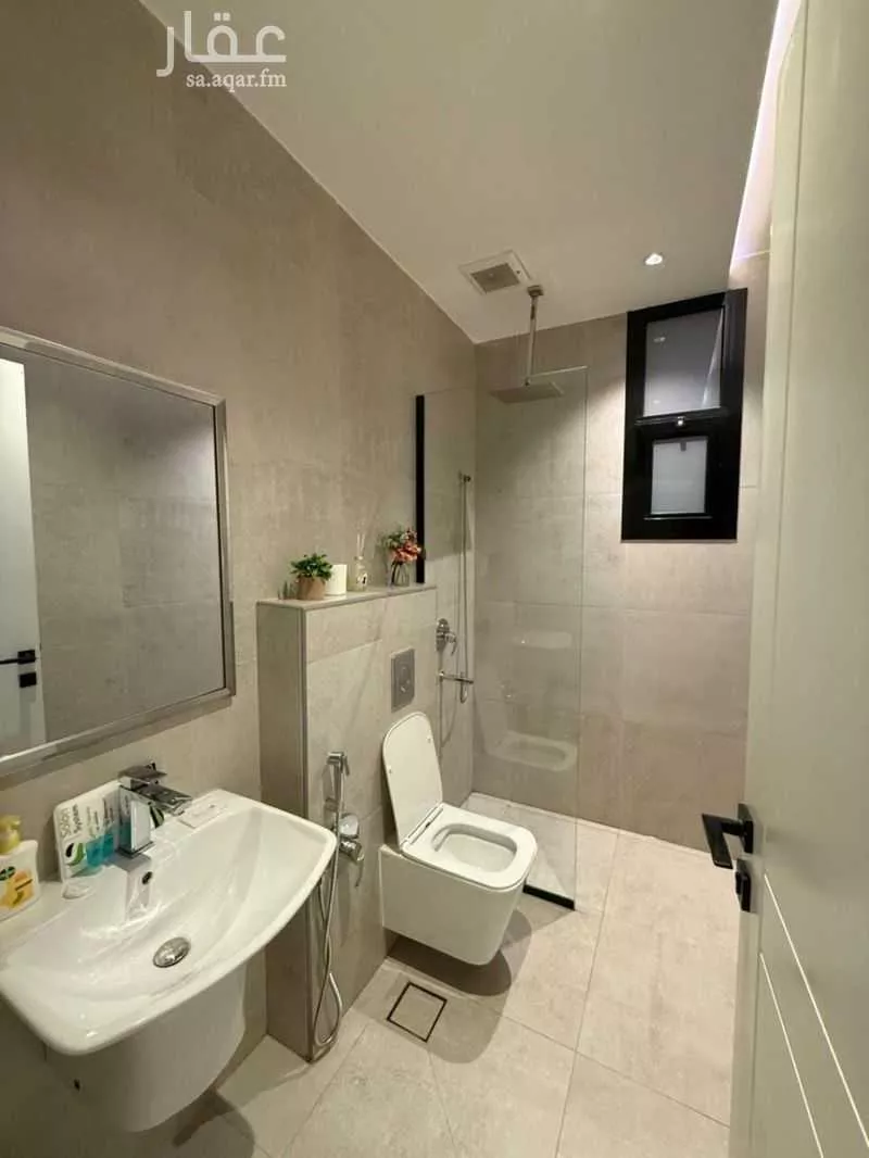 شقة 2 غرف في الملقا 13