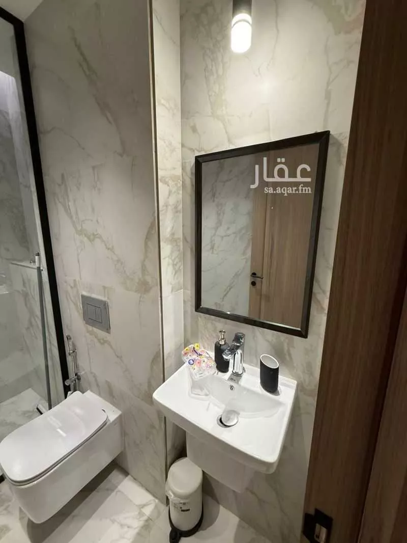 شقة 2 غرف في النرجس 21