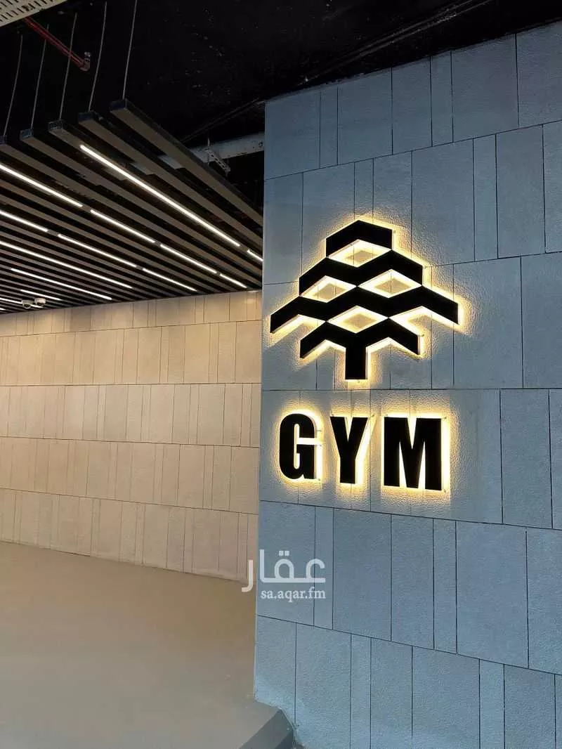 شقة 3 غرف في الرمال 11