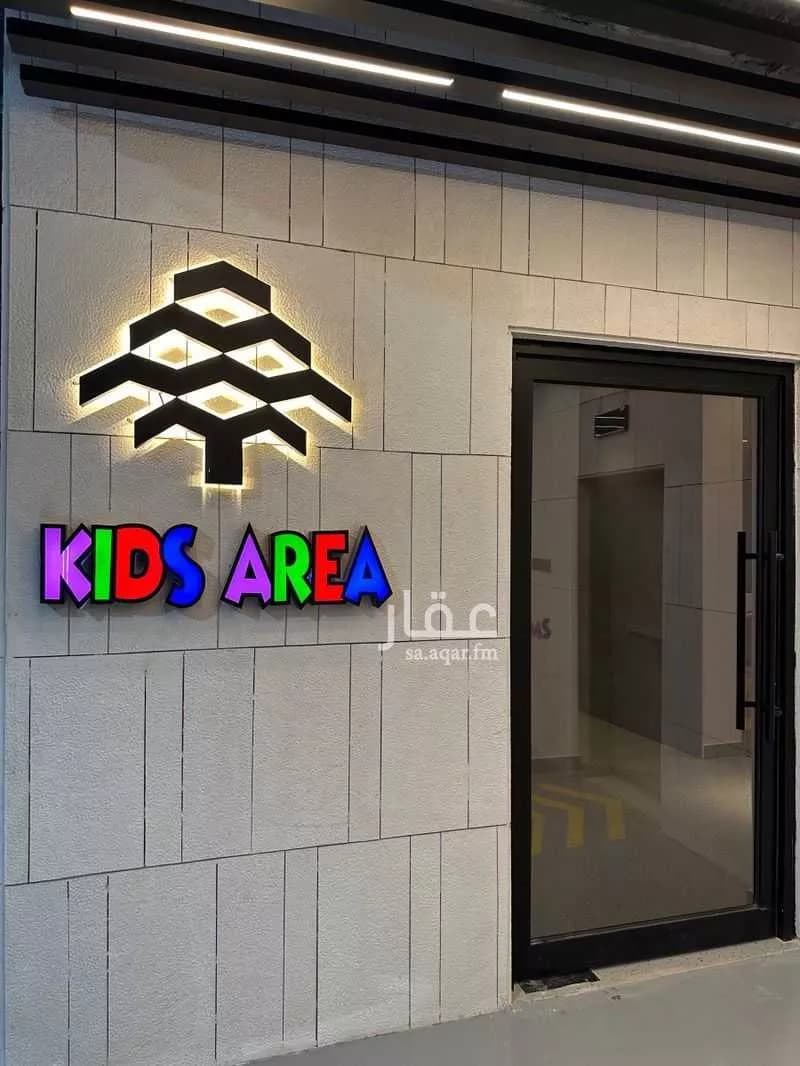 شقة 3 غرف في الرمال 13