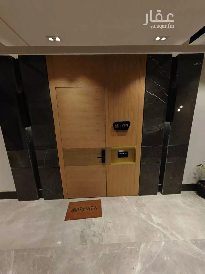 3 bedroom apartment in Al Yasmin 6