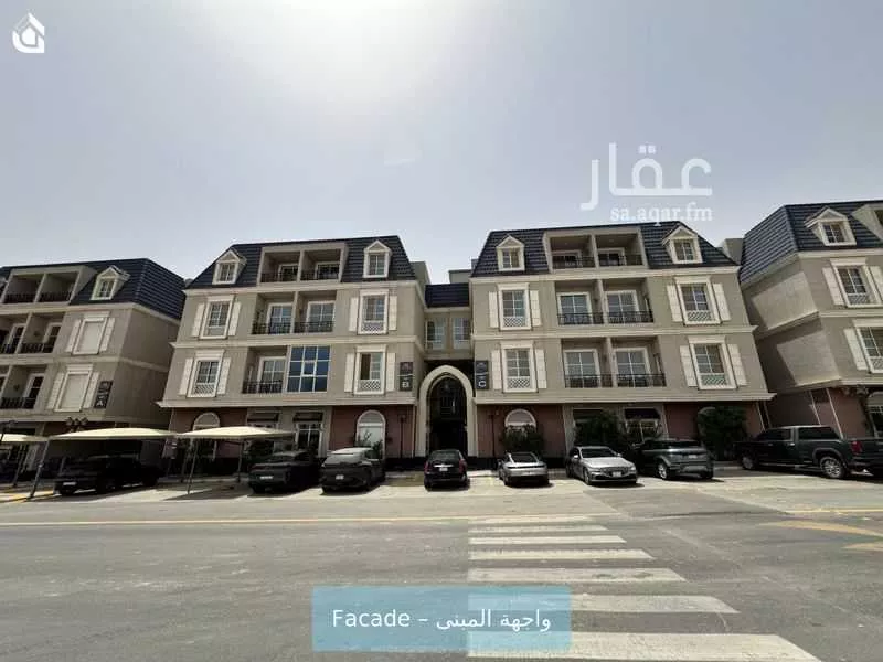 شقة 3 غرف في الملقا 1