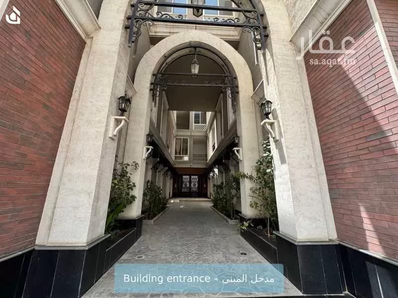 شقة 3 غرف في الملقا 2