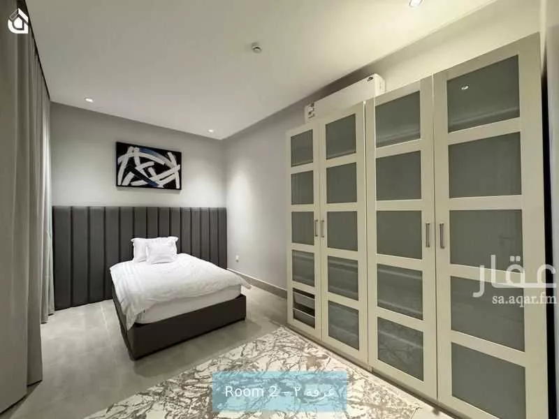 شقة 3 غرف في الملقا 11