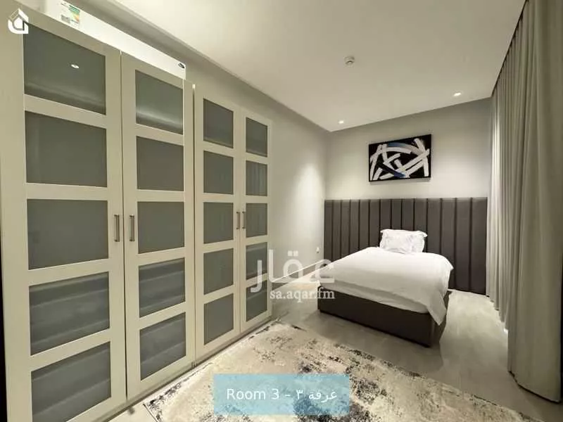 شقة 3 غرف في الملقا 12