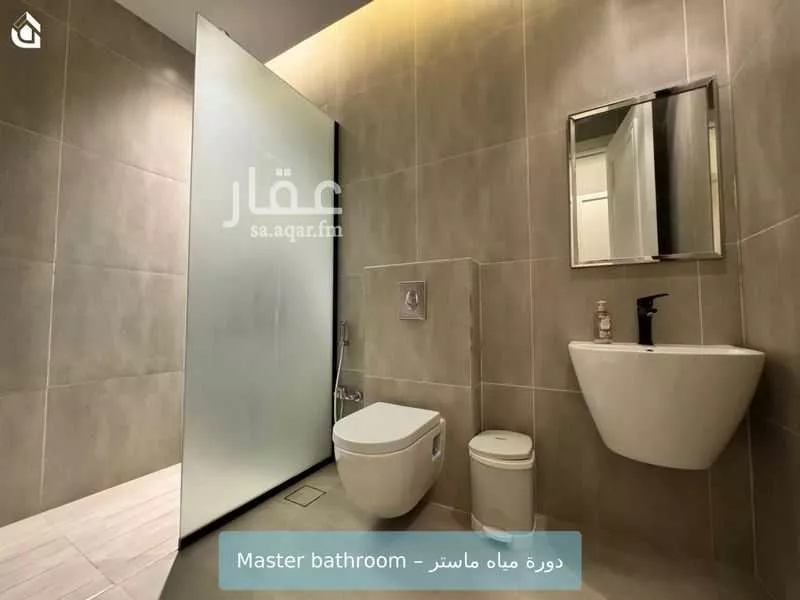 شقة 3 غرف في الملقا 14