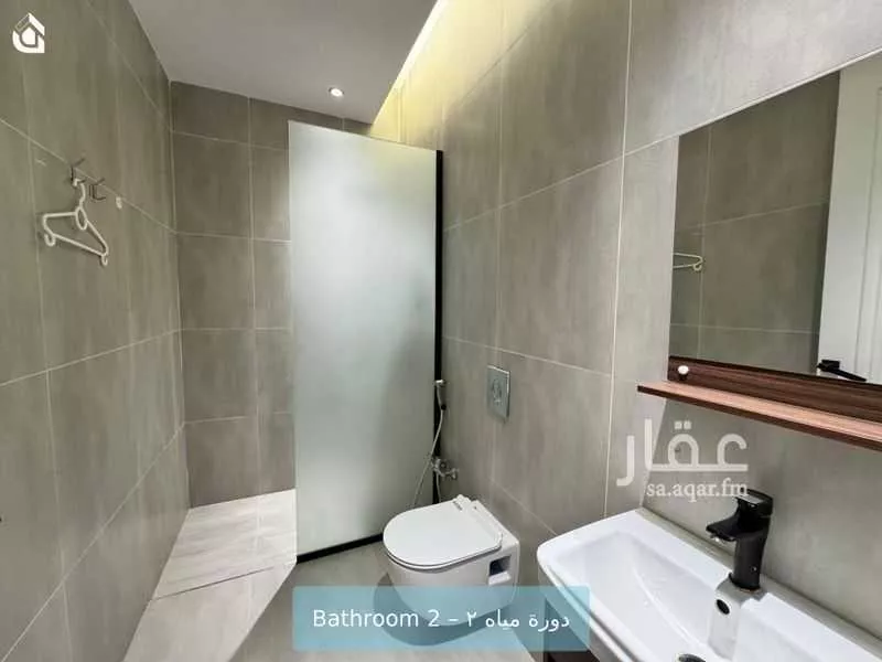 شقة 3 غرف في الملقا 15