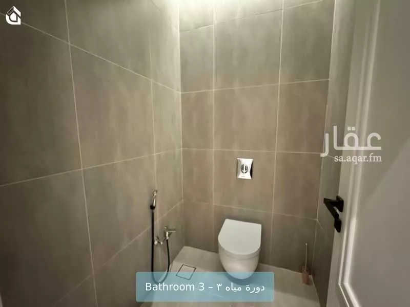 شقة 3 غرف في الملقا 16