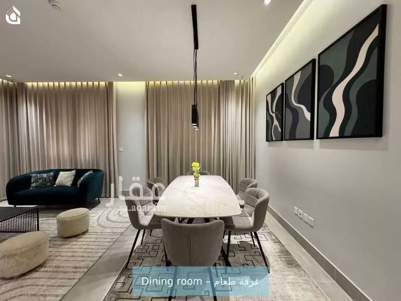 شقة 3 غرف في الملقا 8