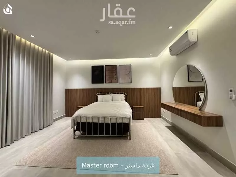 شقة 3 غرف في الملقا 10