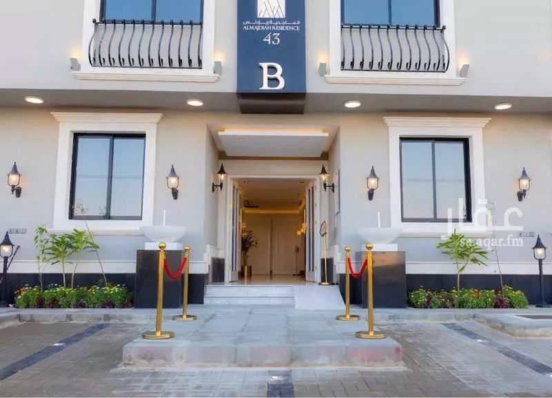 3 bedroom apartment in Al Qairawan 1