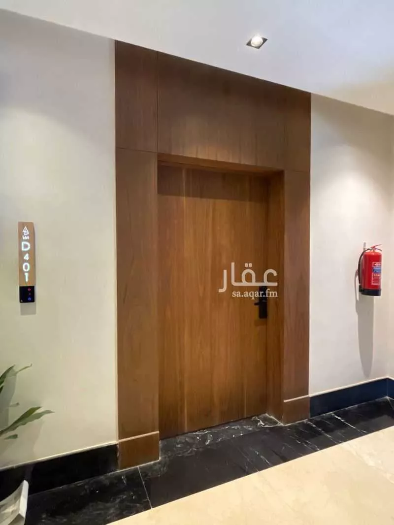 2 bedroom apartment in Al Malqa 5