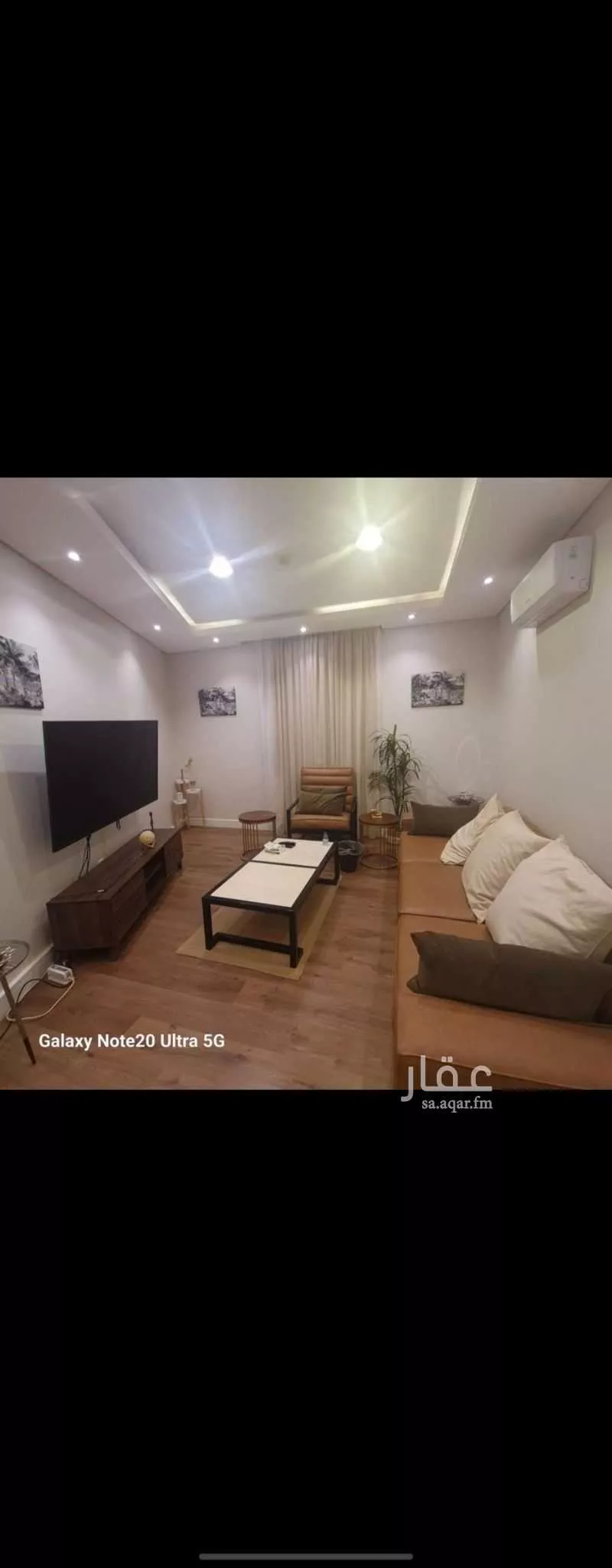 2 bedroom apartment in Al Malqa 1