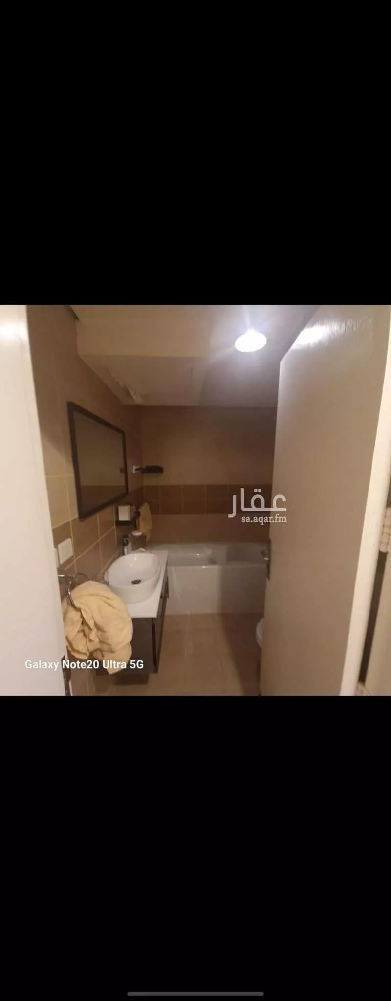 2 bedroom apartment in Al Malqa 2