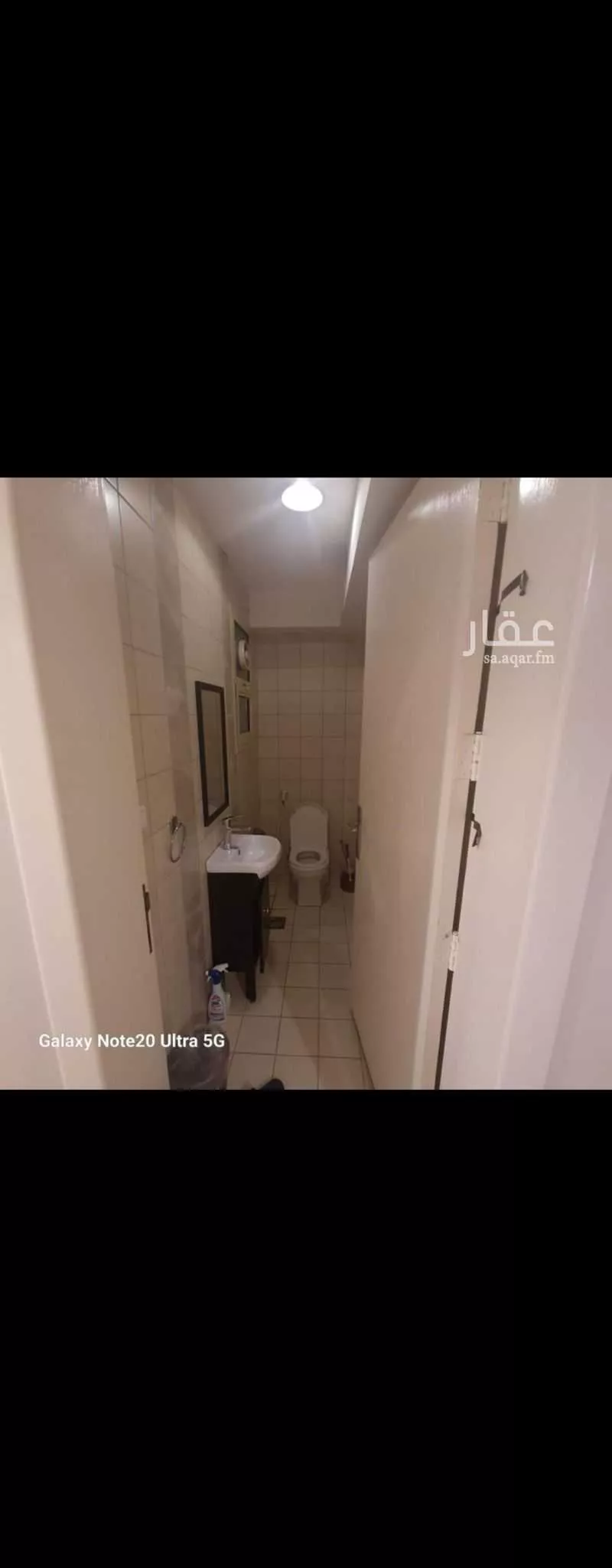 2 bedroom apartment in Al Malqa 6