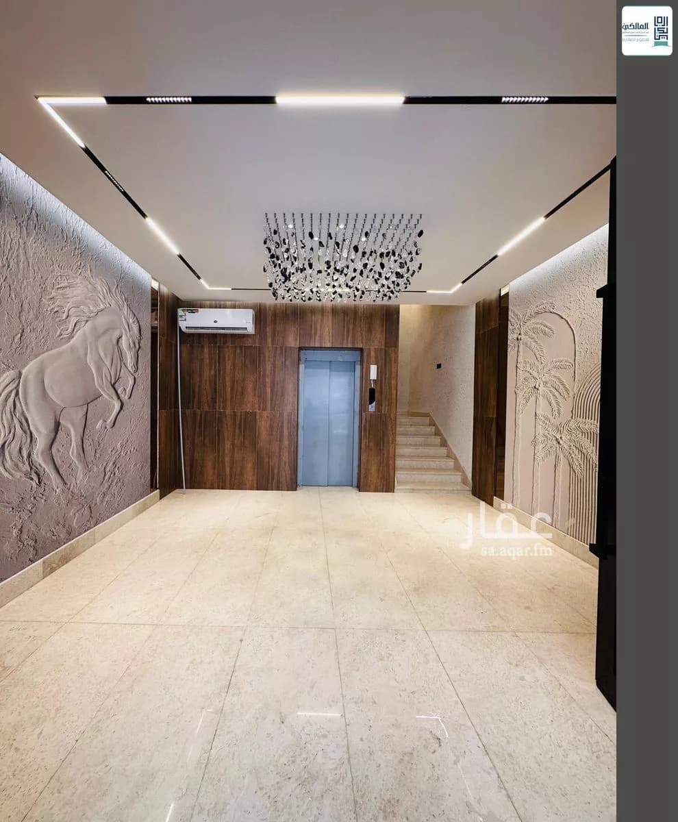 4 bedroom apartment in Al Rawdah 2