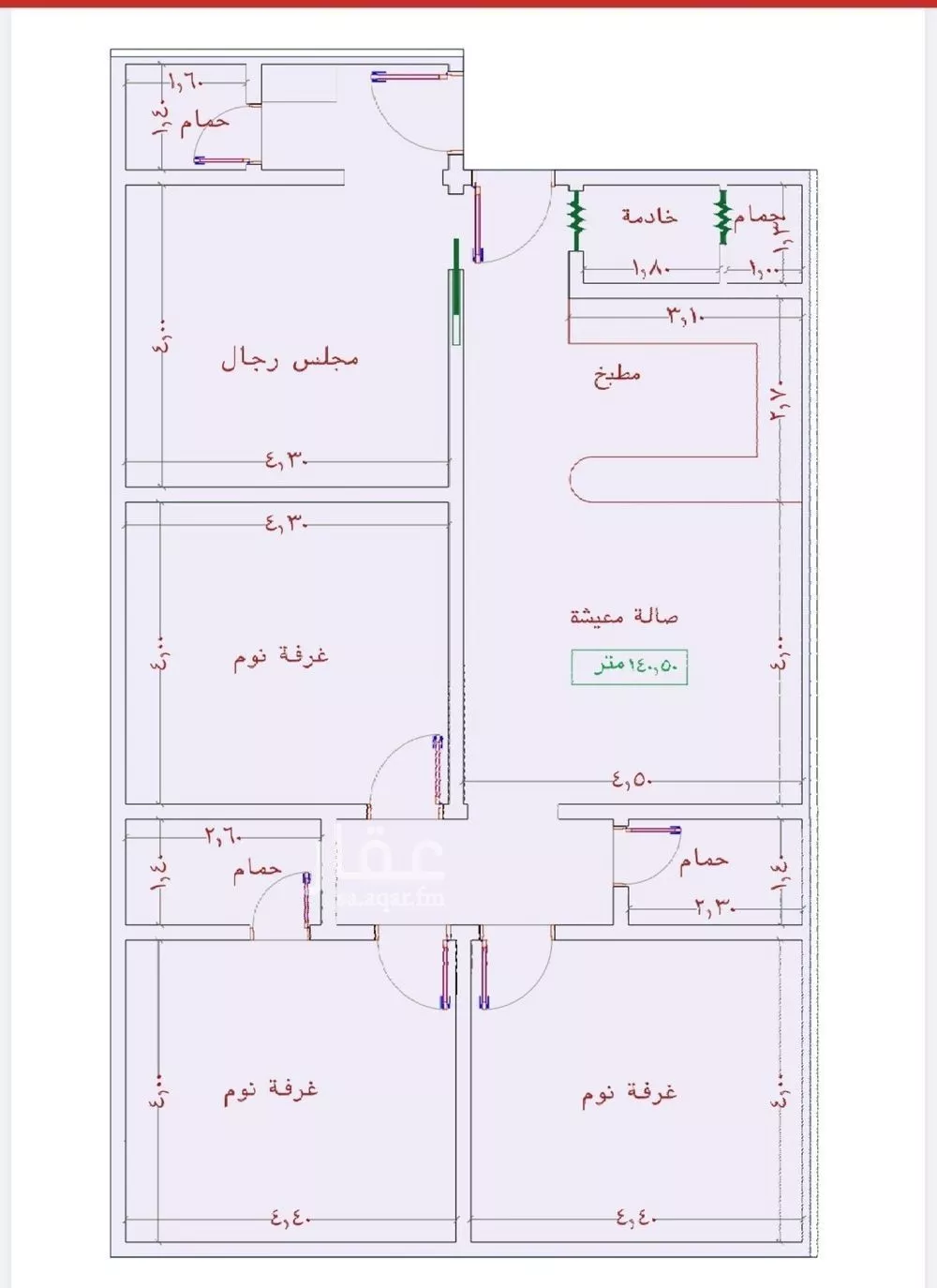 4 bedroom floor in Al Jamiah 3