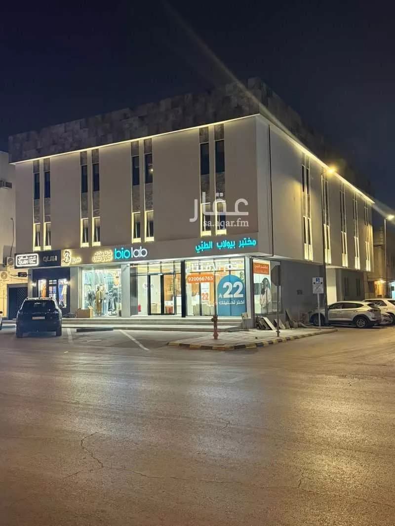 شقة 2 غرف في الورود 1