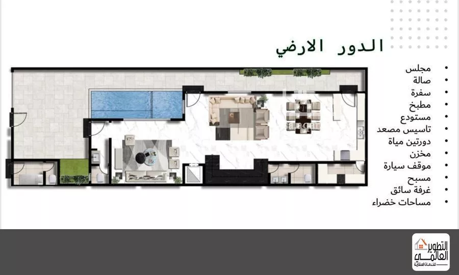 4 bedroom villa in Al Bahr 2